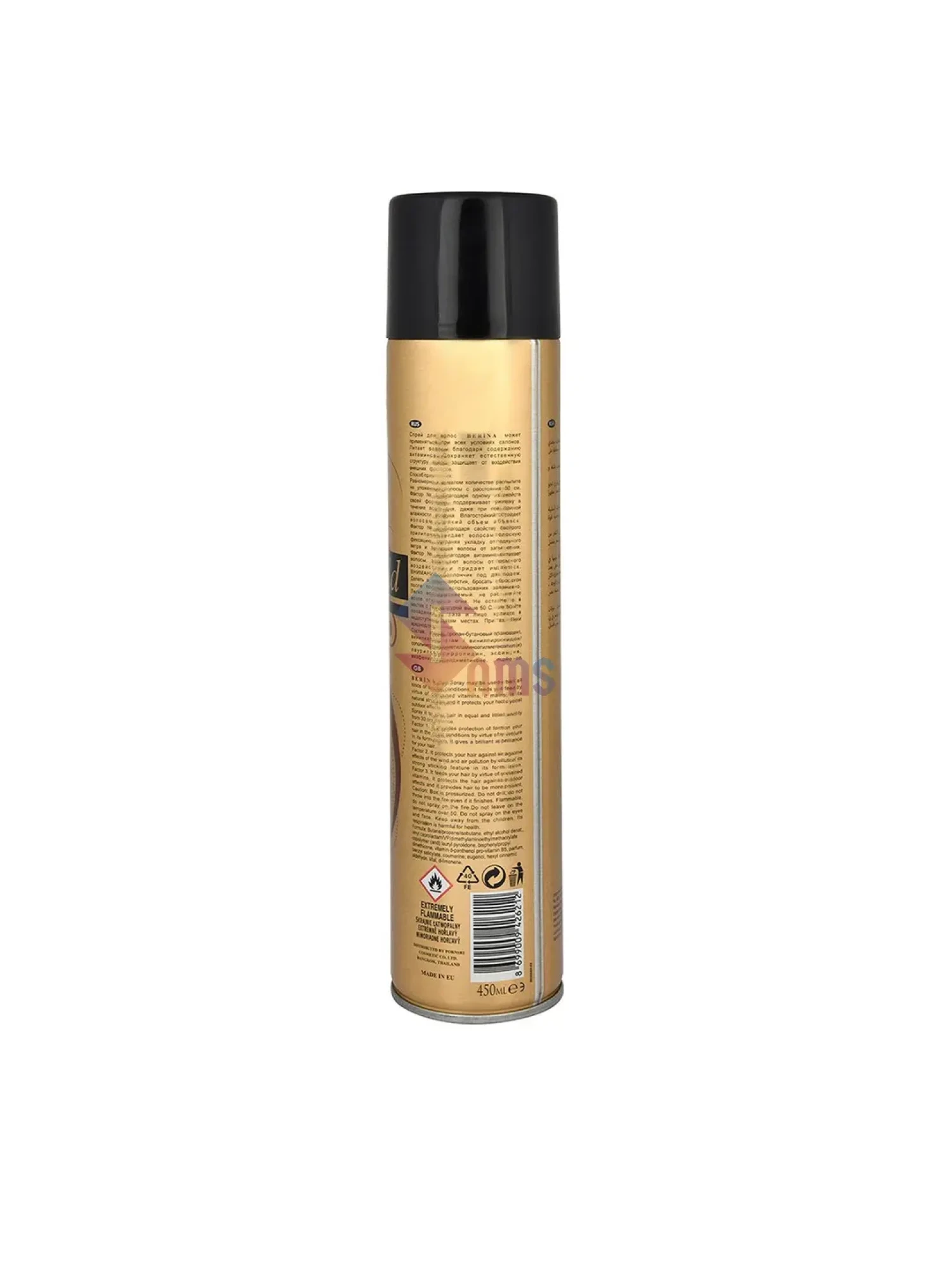 Berina Mega hold Hair Spray2.webp